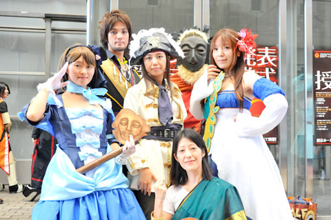 康生简介‘db真人’