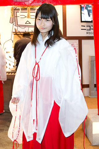 ‘db真人’国奥决定为吕鹏蒙冤染红申诉 教练:尊重裁决结果