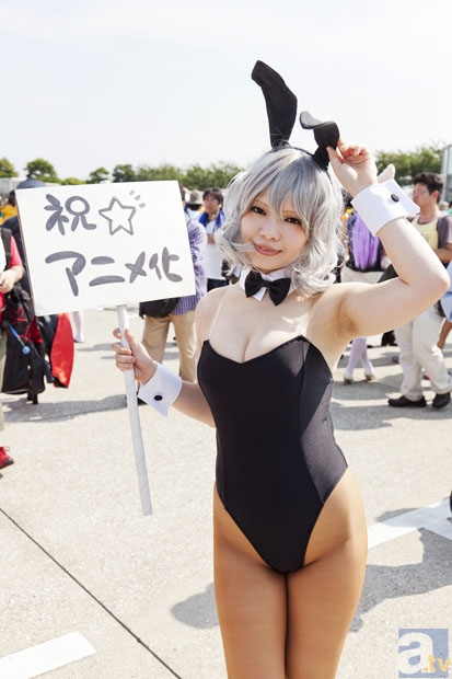 db真人体育官网